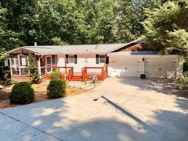 206 Bass Ridge Drive, Blairsville, GA 30512