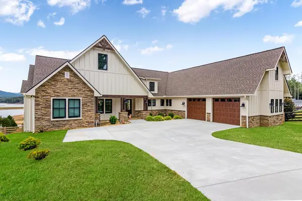 138 Clearview Lane, Blairsville, GA 30512