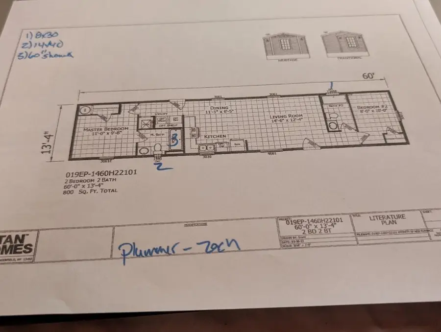 22 Martin Road, Deering, NH 03244 - #2