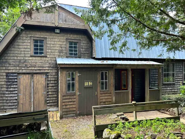 1301 Bailey-Hazen Road, Walden, VT 05836