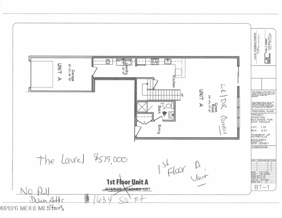 -13 Bonus Court, Sayreville, NJ 08872 - #2