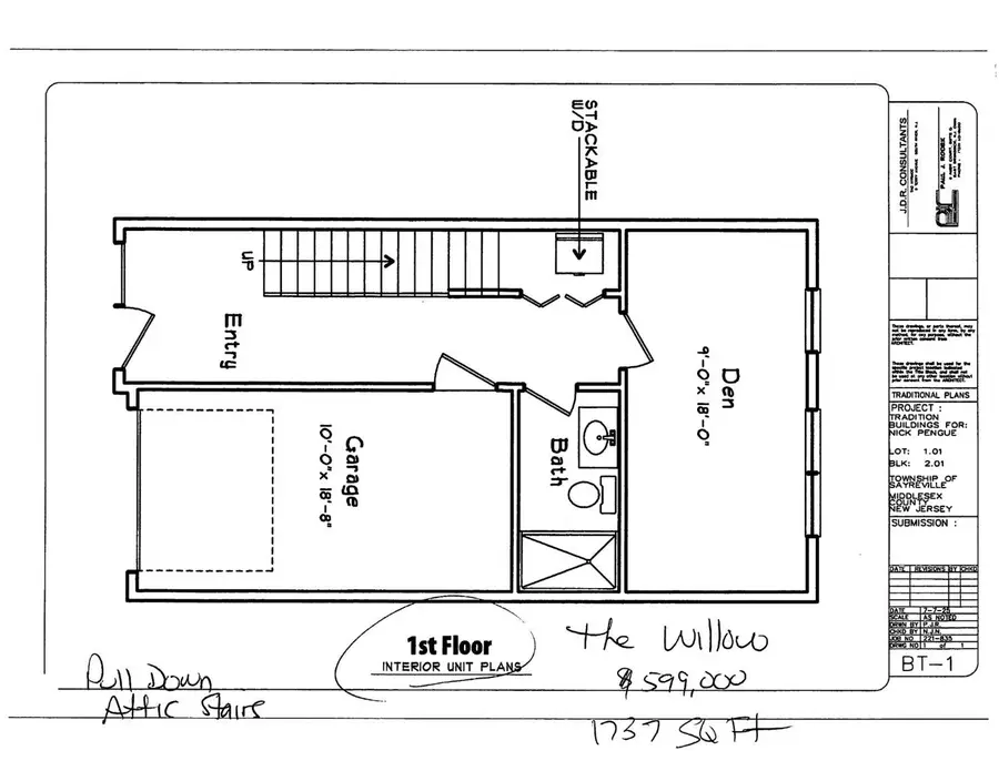 -22 Bonus Court, Sayreville, NJ 08879 - #2