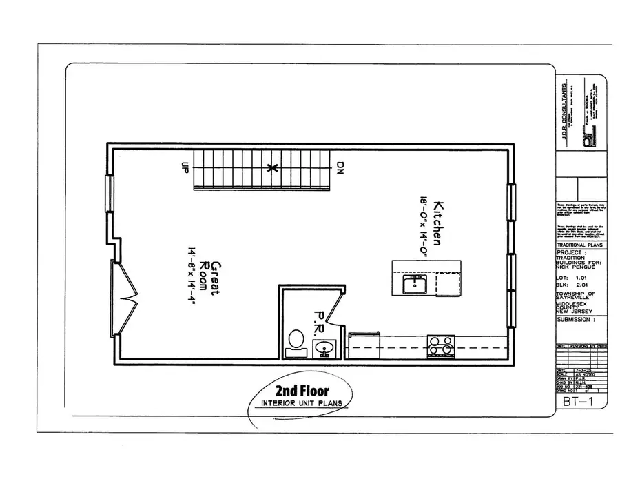 -22 Bonus Court, Sayreville, NJ 08879 - #3