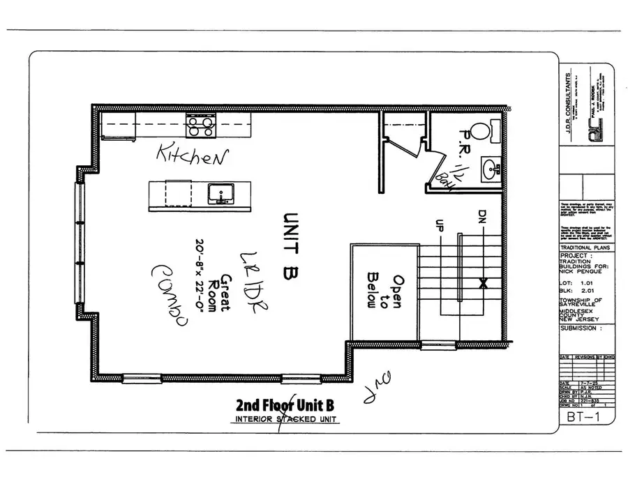 -37 Bonus Court, Parlin, NJ 08879 - #3