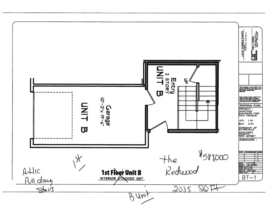 -43 Bonus Court, Parlin, NJ 08879 - #2