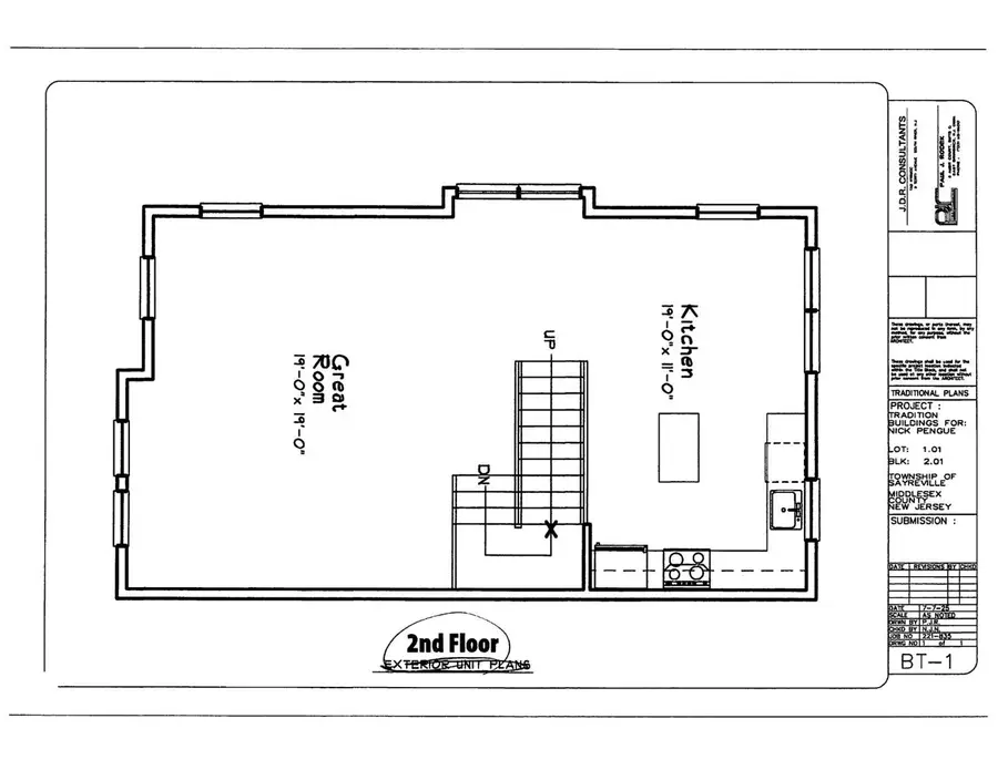 -57 Bonus Court, Parlin, NJ 08879 - #3