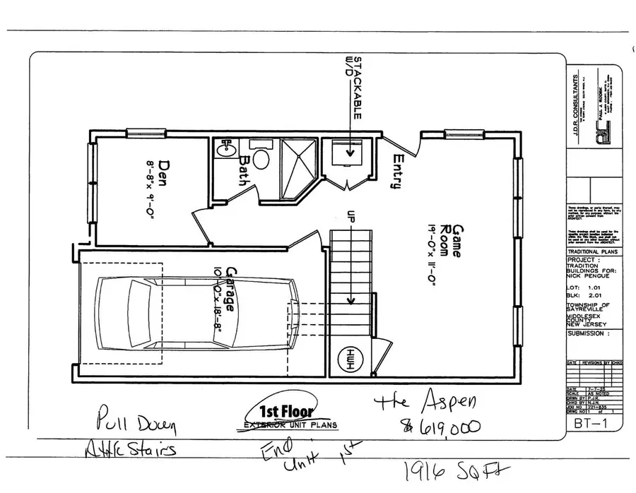 -26 Bonus Court, Parlin, NJ 08879 - #2
