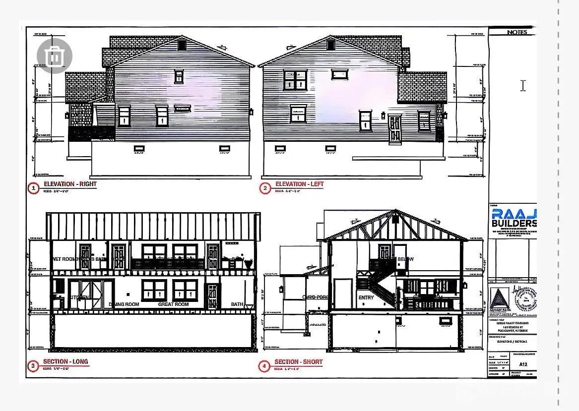 -143 School Street, Piscataway, NJ 08854 - #1