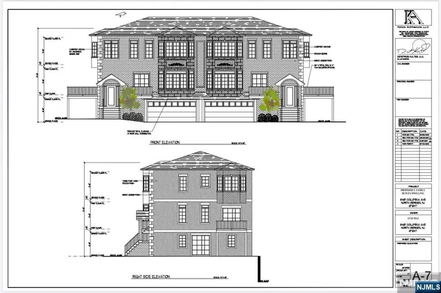 8401 Columbia Avenue, North Bergen, NJ 07047 - Image #2