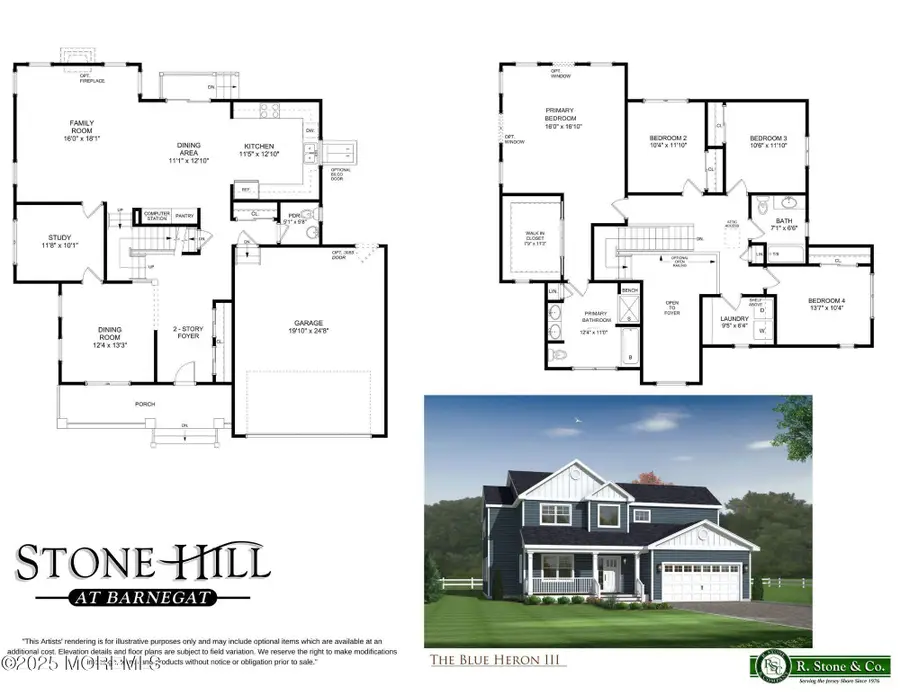 0 Trinity Court #Blue Heron Model, Barnegat, NJ 08005 - #2