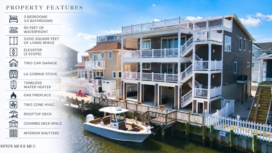 31 Marin Lane, Manahawkin, NJ 08050 - #2