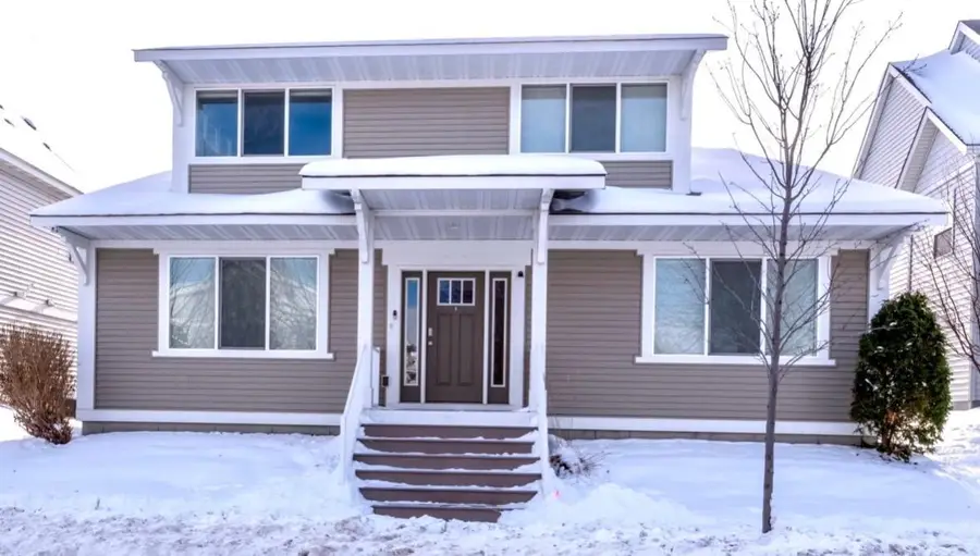 5208 95th Lane N, Brooklyn Park, MN 55443 - Image #2