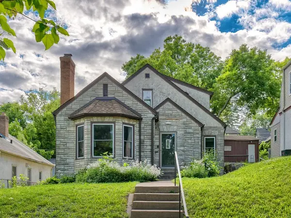 1651 Washburn Avenue N, Minneapolis, MN 55411