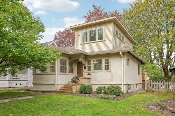 5248 Beard Avenue S, Minneapolis, MN 55410