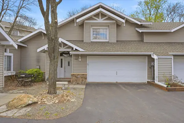 3969 Niagara Lane N, Plymouth, MN 55446