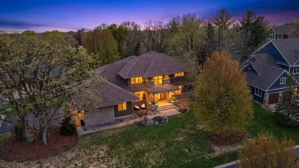 11641 Aileron Circle, Inver Grove Heights, MN 55077