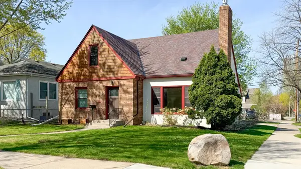 2748 NE Ulysses Street Ne, Minneapolis, MN 55418