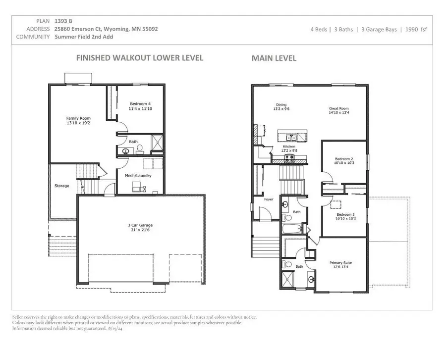 25860 Emerson Court, Wyoming, MN 55092 - #2