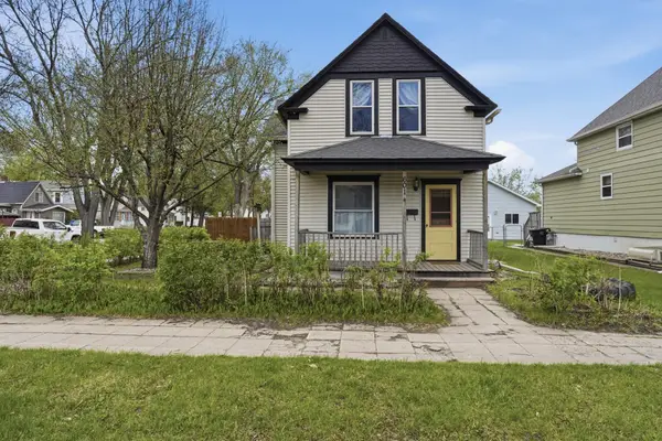 601 Cherry Street, Grand Forks, ND 58201