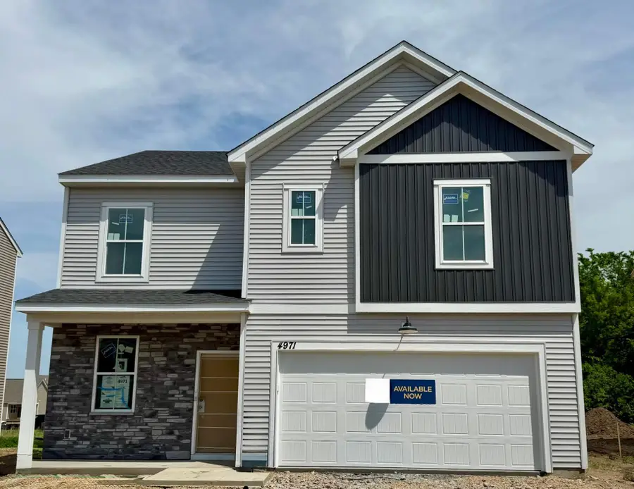 4971 Airlake Drive, Woodbury, MN 55129 - #2
