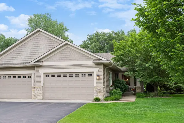 7156 Ballard Trail, Inver Grove Heights, MN 55077