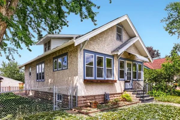 1861 Ivy Avenue E, Saint Paul, MN 55119