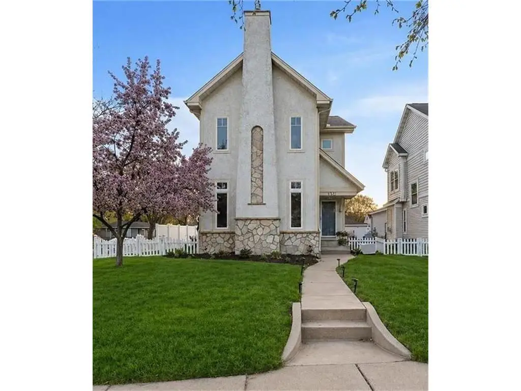5201 Humboldt Avenue N, Minneapolis, MN 55430 - #1