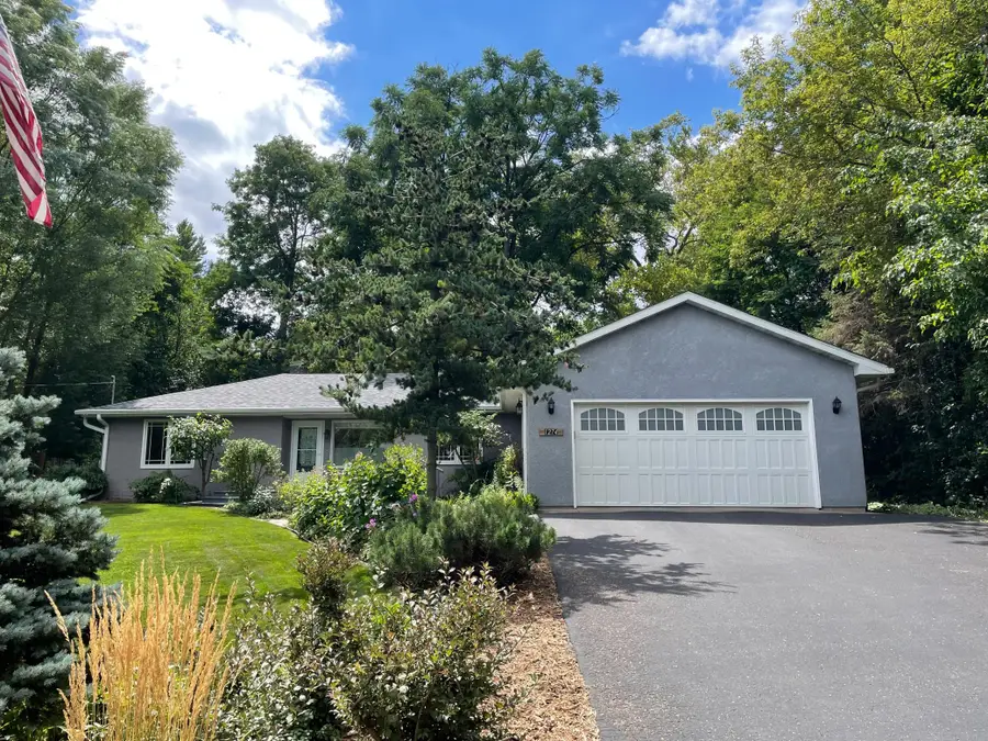 1274 Amble Road, Arden Hills, MN 55112 - #2