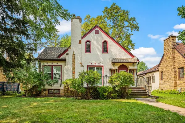 1211 Russell Avenue N, Minneapolis, MN 55411