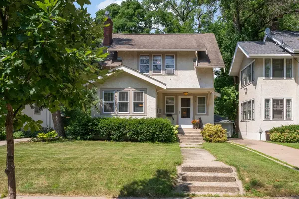 5110 Emerson Avenue S, Minneapolis, MN 55419