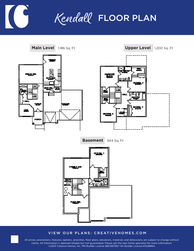 18260 104th Avenue N, Maple Grove, MN 55311 - #2