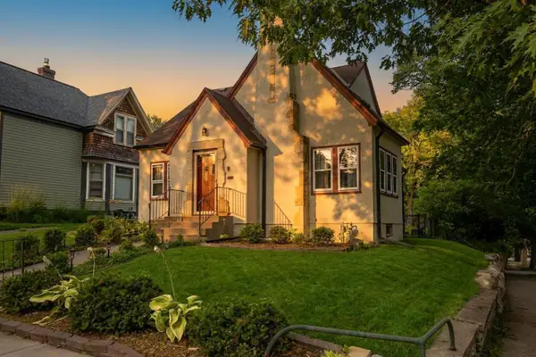 1084 Bradley Street, Saint Paul, MN 55130