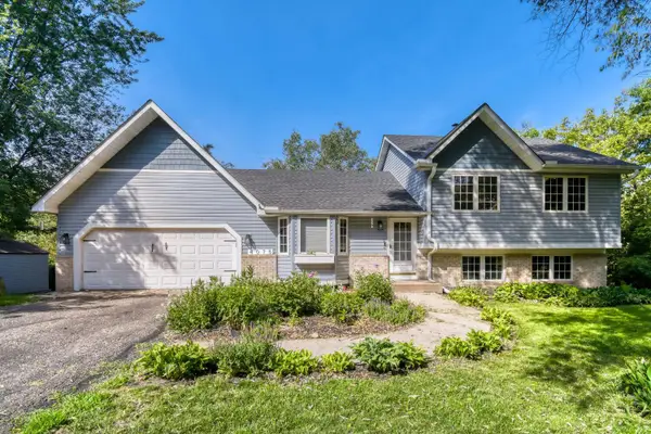 4075 Valentine Crest Road, Arden Hills, MN 55112
