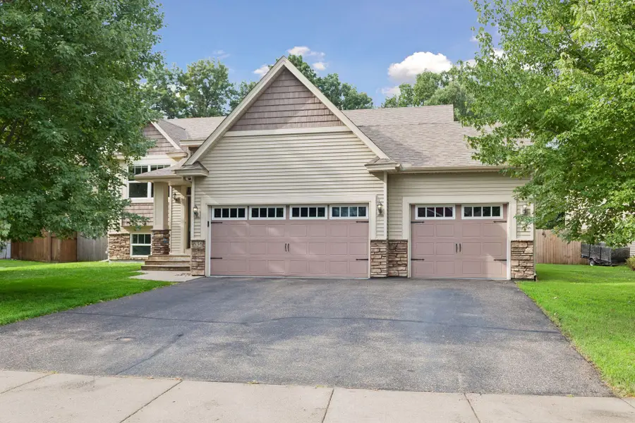 636 130th Lane Ne, Blaine, MN 55434 - #2