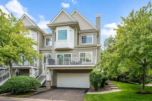758 Fairfield Circle, Minnetonka, MN 55305