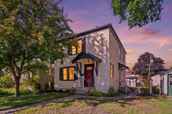 2171 Juno Avenue, Saint Paul, MN 55116