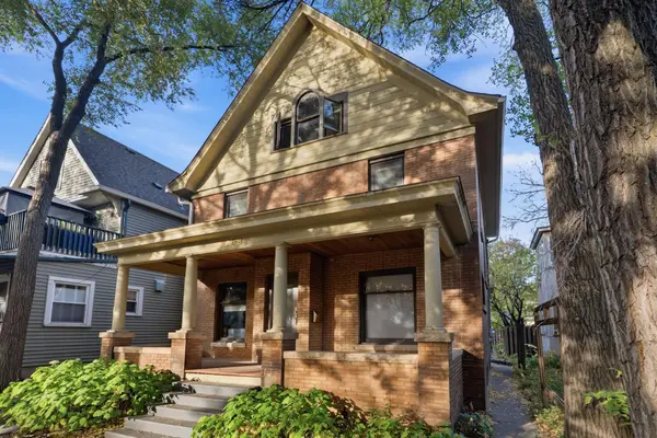 2708 Emerson Avenue S, Minneapolis, MN 55408