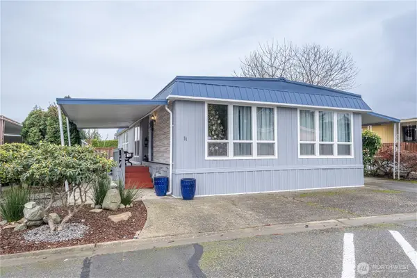 225 NE Ernst #51, Oak Harbor, WA 98277