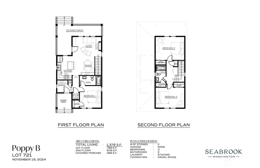 127 Pickler Bend, Pacific Beach, WA 98571 - #2