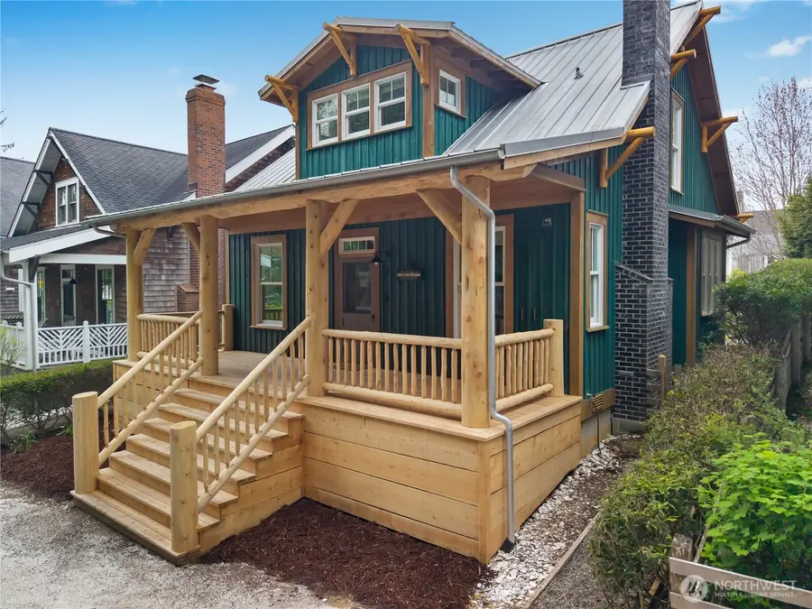 18 Primrose Lane, Pacific Beach, WA 98571 - #2