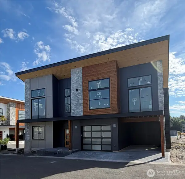202 Skipping Stone Loop, Lynden, WA 98264