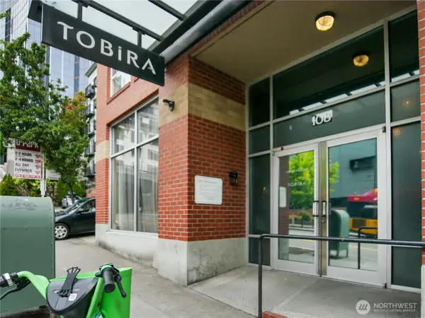 108 5th Avenue S #504, Seattle, WA 98105