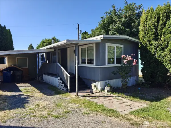 1720 Maple Lane #11, Kent, WA 98030