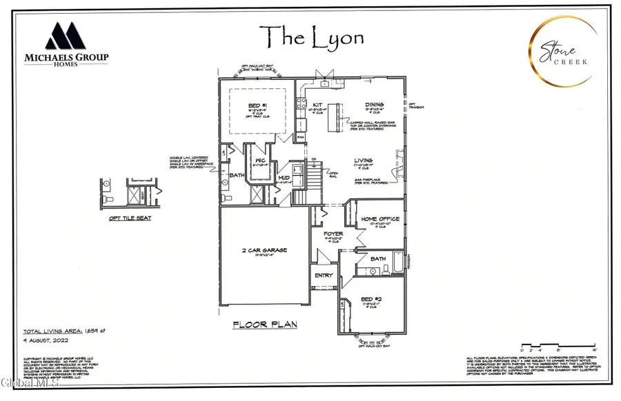 1E Cloverleaf Court, East Greenbush, NY 12144 - #3
