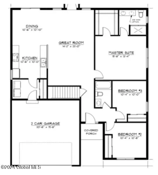 21 Harbor Lane, Colonie Town, NY 12047 - Image #3