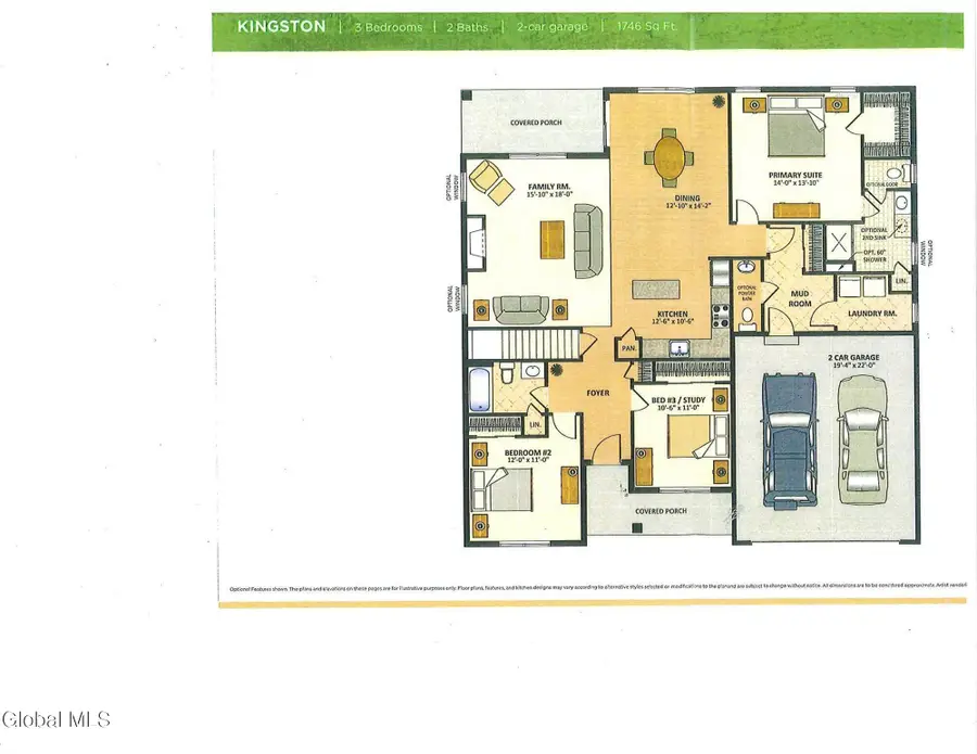 31 Saddlebrook Boulevard, Ballston Lake, NY 12019 - Image #2