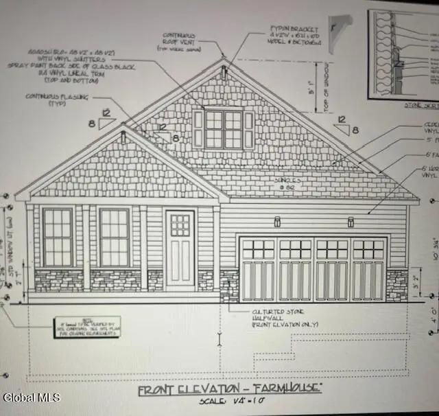 14 Katharine Court, Ballston, NY 12019 - #2