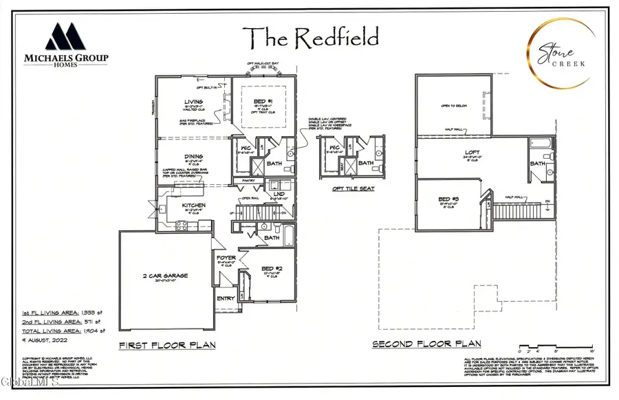 5 Cloverleaf Court, East Greenbush, NY 12144 - #3