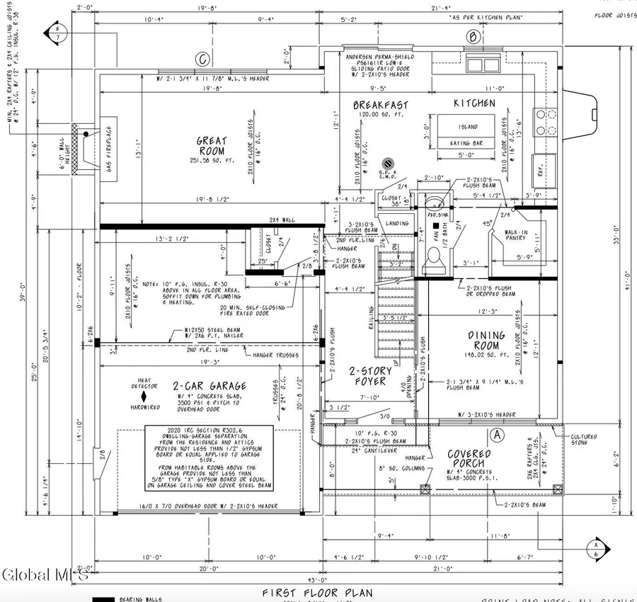 7 Quail Run, Voorheesville, NY 12186 - #3