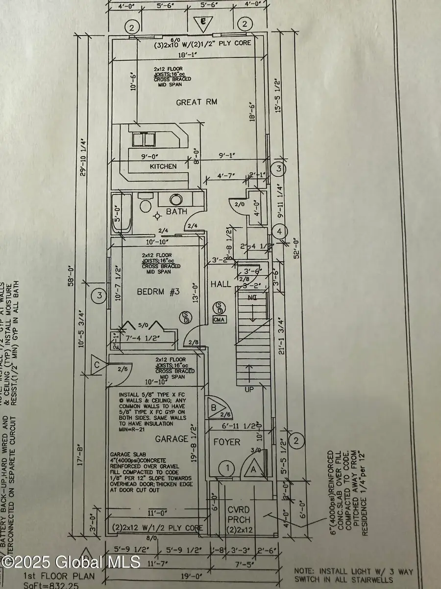 1345 Tracy Avenue, Niskayuna, NY 12309 - #3